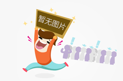 德州芯瑞電子科技有限公司